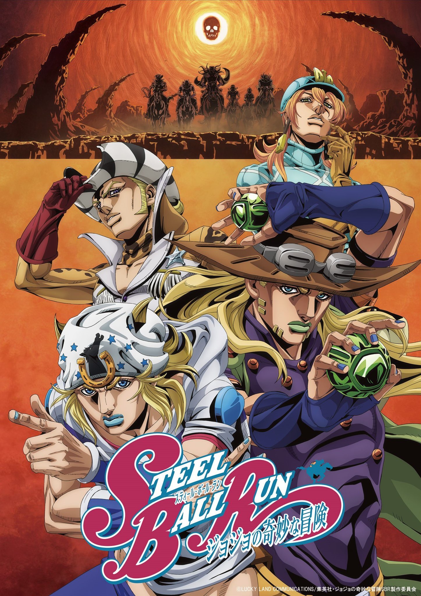 El anime de JoJo's Bizarre Adventure: Steel Ball Run anuncia elenco y segundo PV