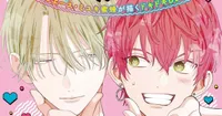 El manga It's Strictly Business de Mitsubachi Miyuki tendrá una adaptación a serie live-action