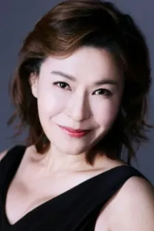 Jeong, Mi Sook