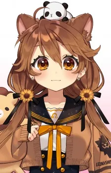 Shishigami, Leona