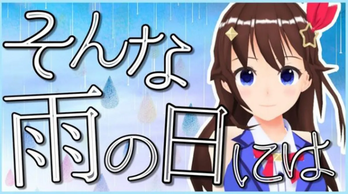 Corto musical de Hololive x Vocaloid ya disponible para streaming