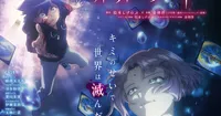 El anime Duel Masters LOST: Danzai no Shōnen se estrena el 9 de octubre