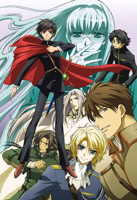 Kyou kara Maou! estrena su tercera temporada en Crunchyroll