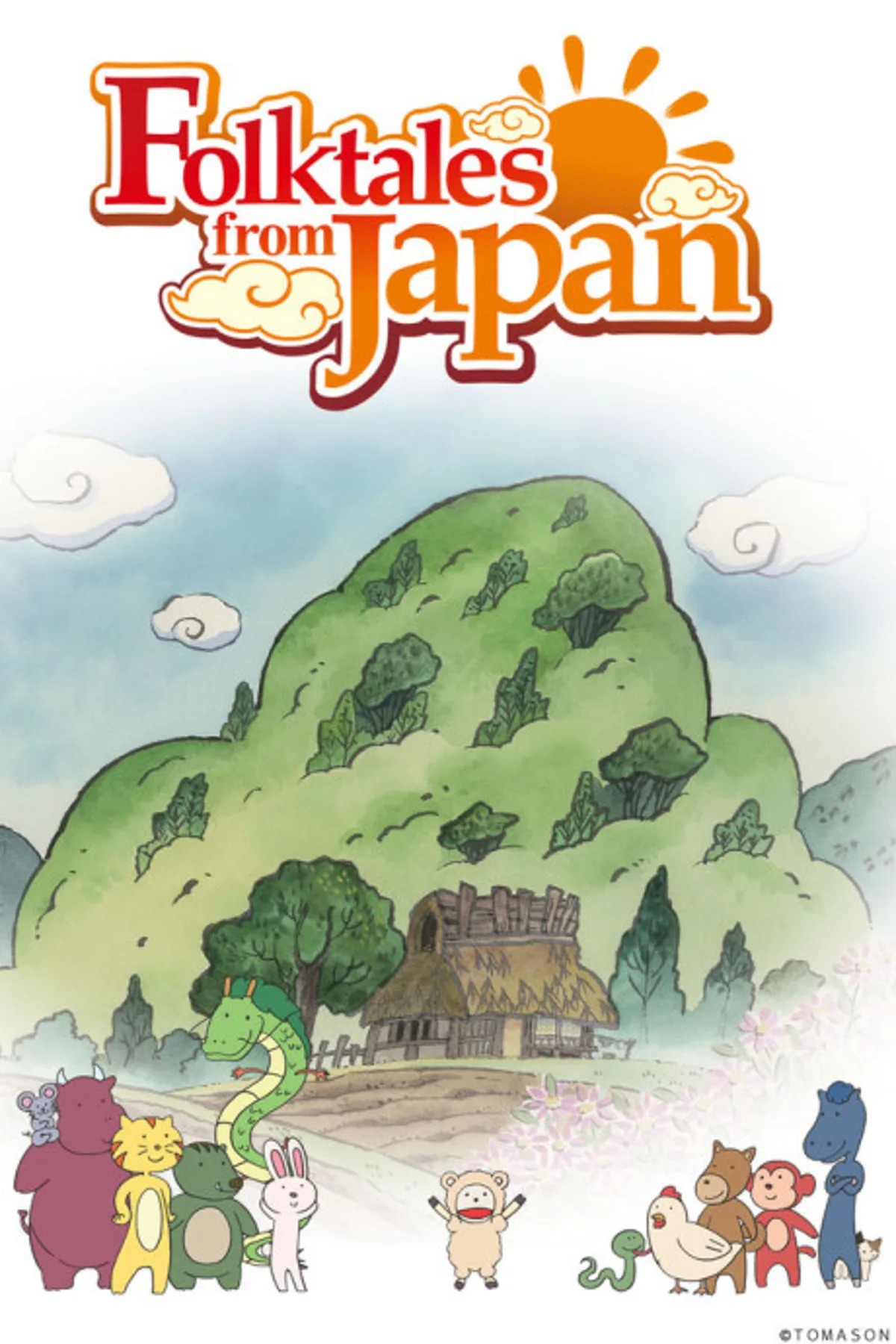 Folktales from Japan ya está disponible en Crunchyroll