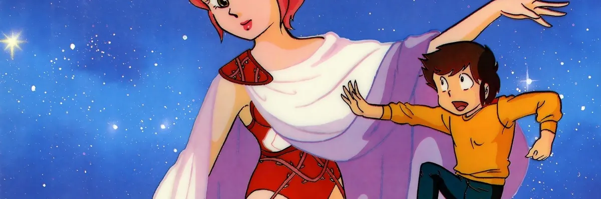 Urusei Yatsura Movie 1: Only You ya disponible en Crunchyroll