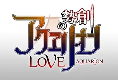 Genesis of Aquarion Evol