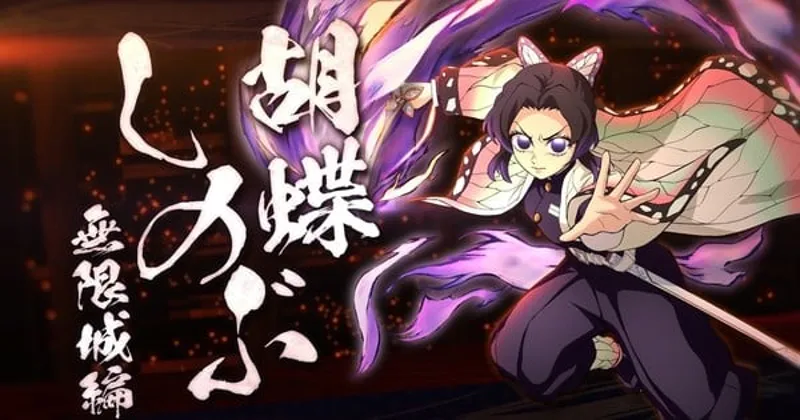 Llega Shinobu DLC el 17 de abril a Demon Slayer: Hinokami Chronicles 2