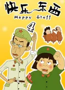 Happy Stuff 4