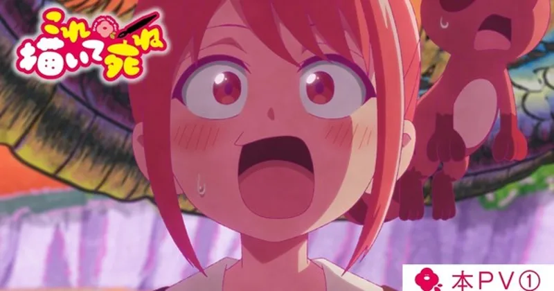 ¡Dibuja esto, luego muere! El anime se estrena el 3 de julio y revela la canción de apertura