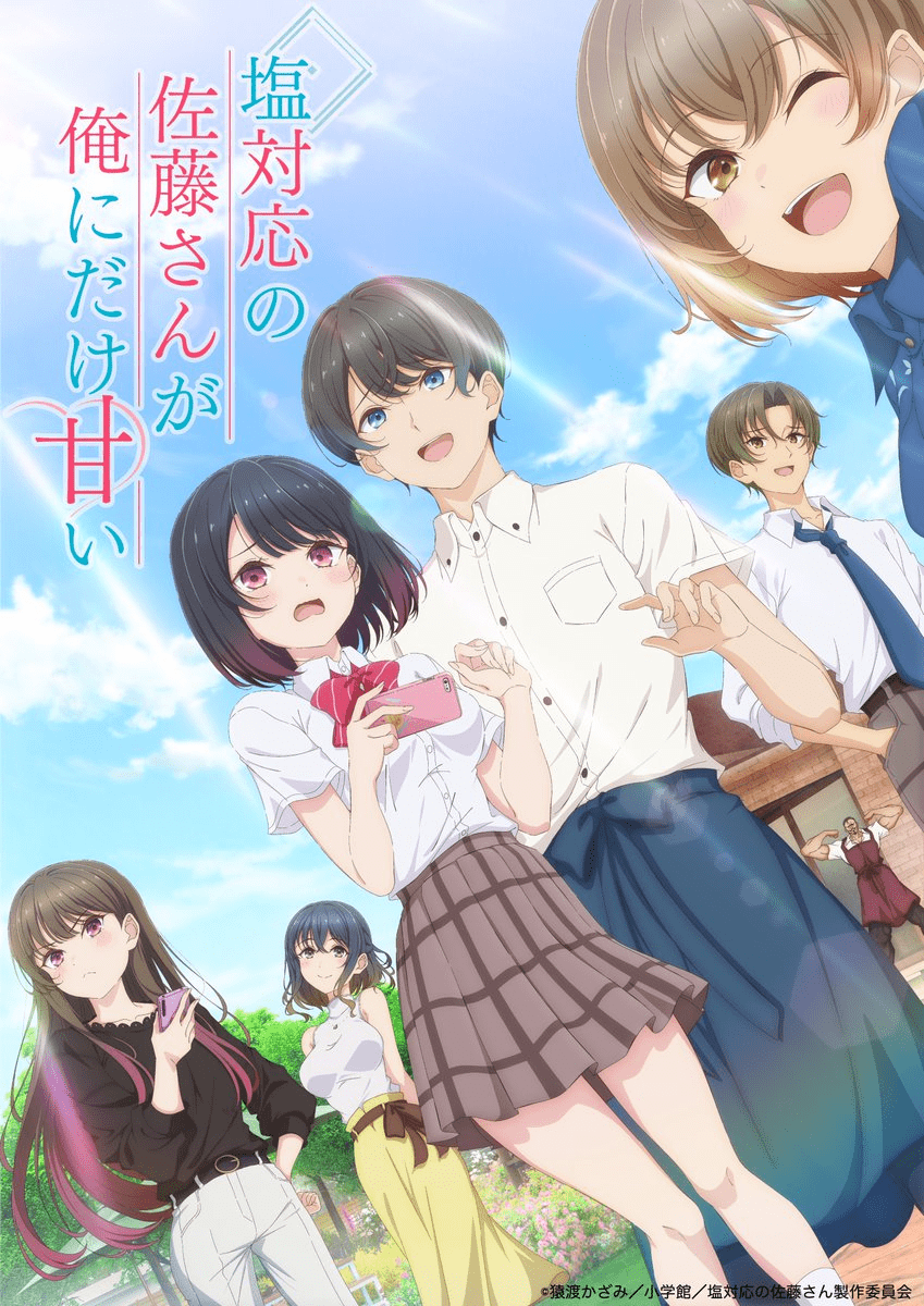 ¡La Diosa de la Sal, Satou-san, Solo es Dulce Conmigo! Estrena en Otoño de 2026