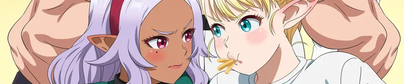 Plus-Sized Elf ya está disponible en HIDIVE