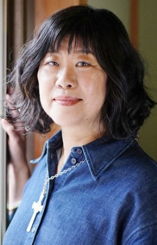 Yoshimoto, Banana