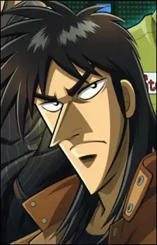 Itou, Kaiji