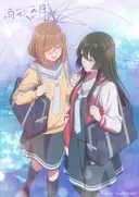 El anime Amayo no Tsuki fija su estreno para 2027 y revela su elenco principal