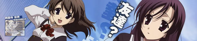 School Days ya disponible con doblaje al inglés en Crunchyroll