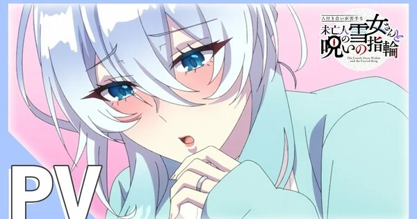 Se confirma la fecha de estreno del anime The Shy Snow Woman and the Cursed Ring