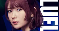 La película live-action de Blue Lock suma a Mei Hata y estrena nuevo tráiler
