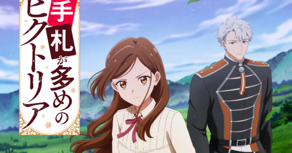 Anime Victoria of Many Faces termina con "En no Tsuki" de KIEN