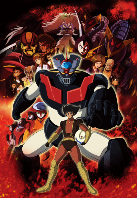 Mazinger Edition Z: The Impact! ya está disponible en Crunchyroll