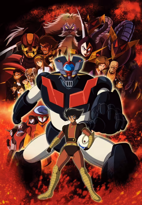 Mazinger Edition Z: The Impact! ya está disponible en Crunchyroll