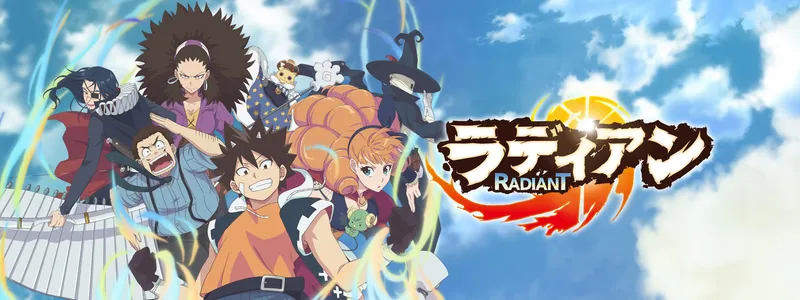 Radiant llega a Crunchyroll: Una serie de fantasía única fruto de la colaboración franco-japonesa