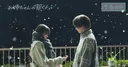 La película live-action de My Sister's Boyfriend presenta su tema musical