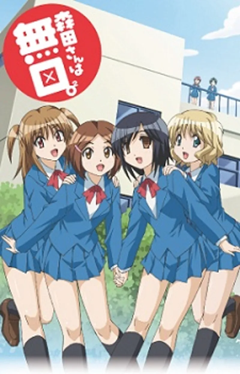 Morita-san wa Mukuchi. 2 se transmite en Crunchyroll con doblaje al inglés