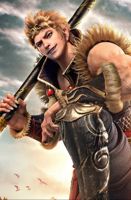 Sun, Wukong
