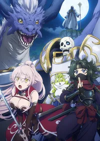 Why Skeleton Knight in Another World II is Suddenly Trending