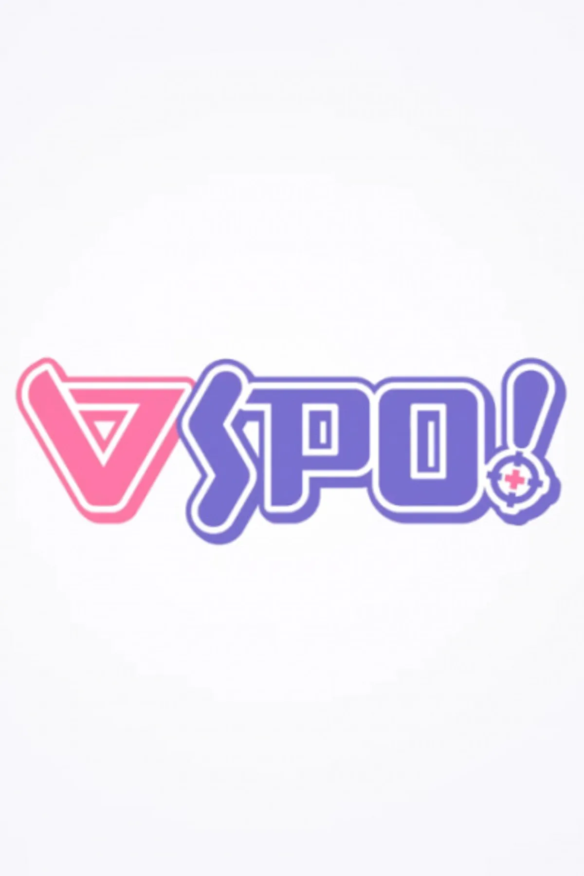 Los videos promocionales de VSPO! se lanzan en YouTube con doblaje al inglés