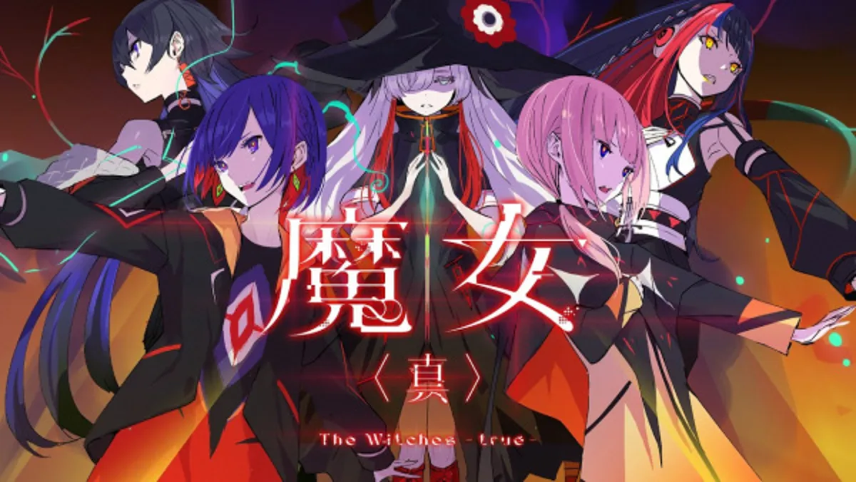 El video musical "The Witches: True" de V.W.P. ya está disponible