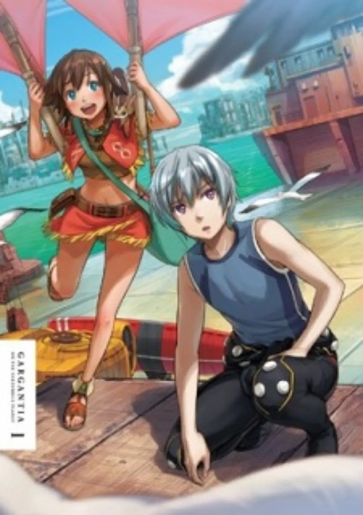 Los especiales de Gargantia ya están disponibles en Crunchyroll