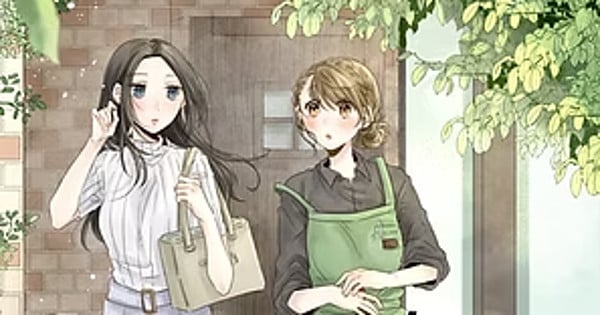 GlobalComix licencia el manga yuri 'Room for Honeys'