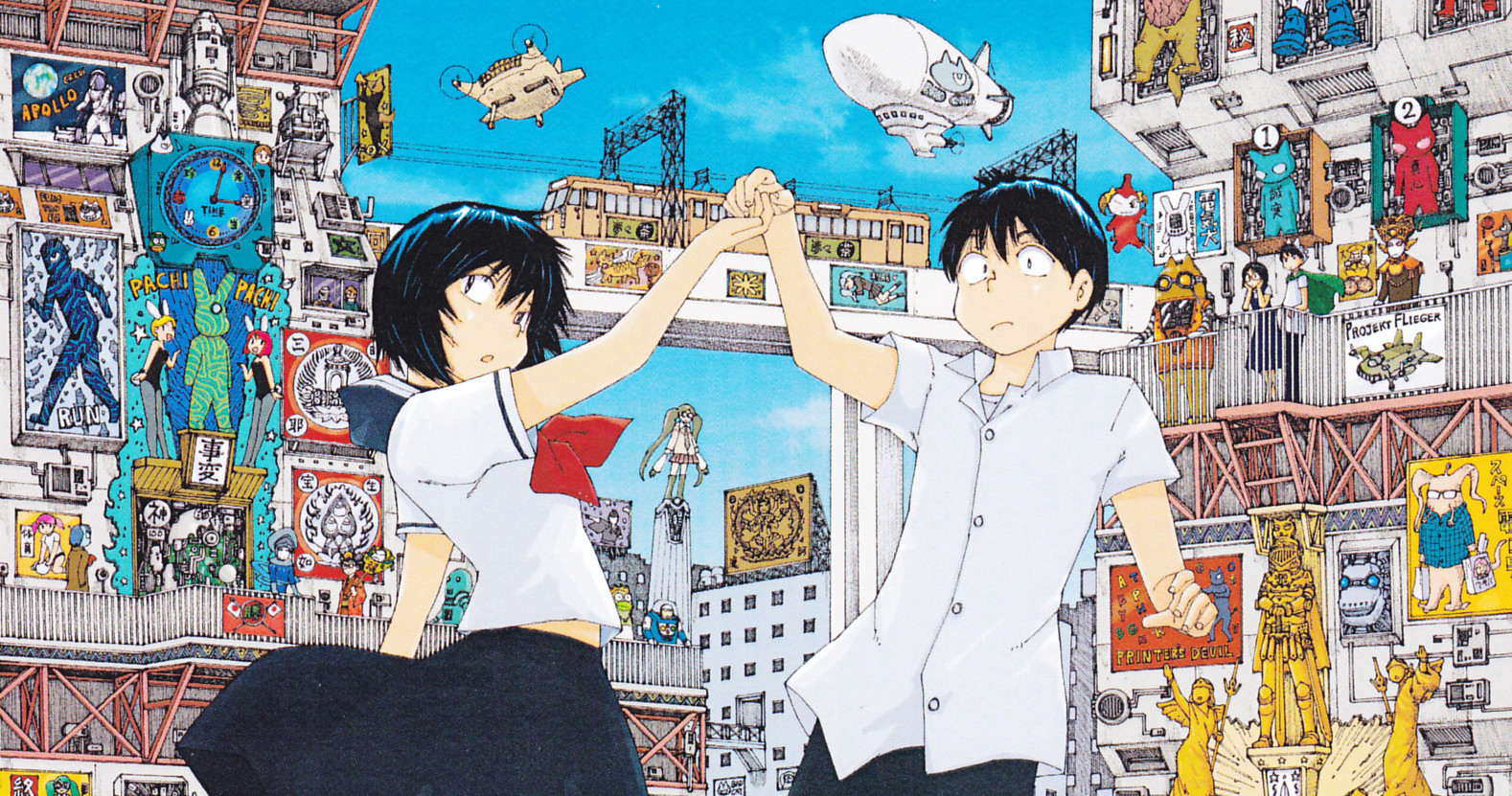 Mysterious Girlfriend X: A Mysterious Summer Festival