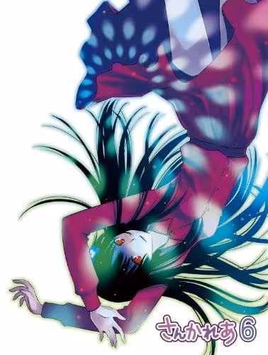 Sankarea: I, Too, Am... A Zombie...