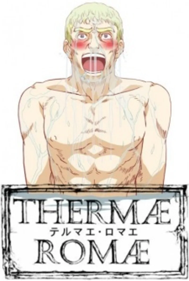 Los OVAs de Thermae Romae llegan a Crunchyroll con doblaje al inglés
