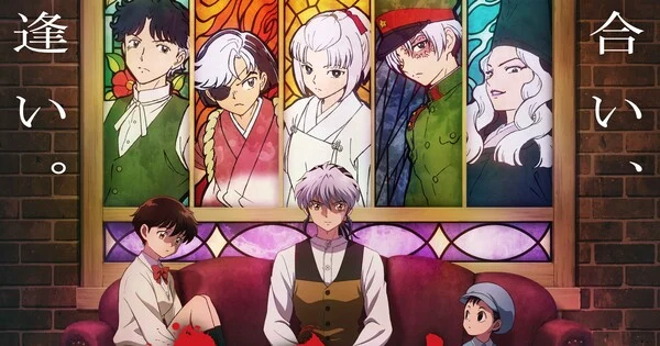 El anime MAO suma a Hakubi, Natsuno y más al elenco de su segunda parte