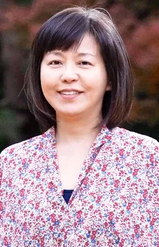 Kera, Eiko