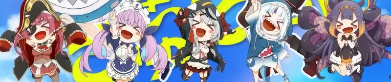 El video musical "Ryuuu And It Goes Kyuuu" de UMISEA ya está disponible