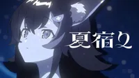 Natsuyadori