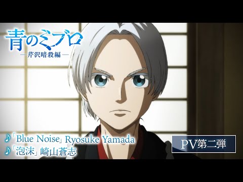 pv1