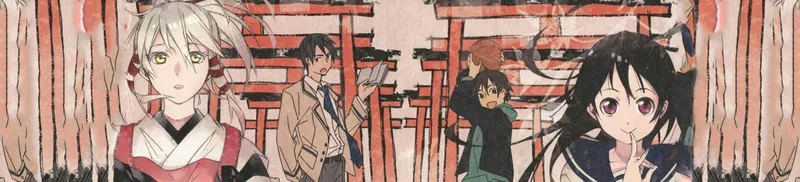 Inari Kon Kon ya está disponible en Hulu
