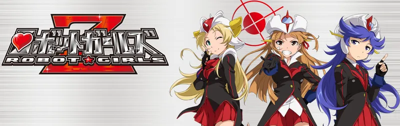 Robot Girls Z Especiales ya disponibles en Crunchyroll