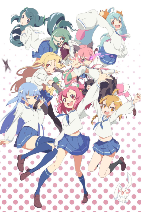 Urawa no Usagi-chan ya está disponible en Crunchyroll