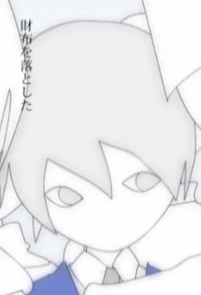 The Melancholia of a Literary Boy