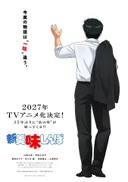El anime Shin Oishinbo revela su elenco y temas musicales