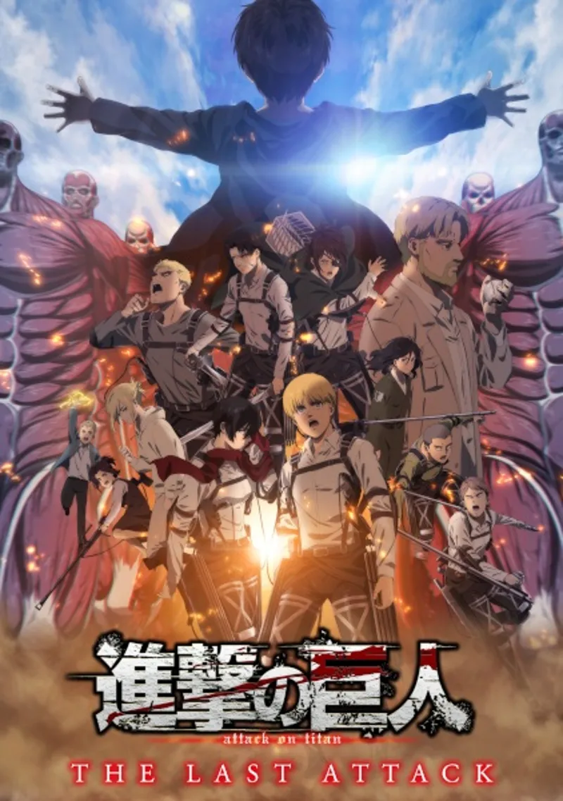 La película del Arco Final de Attack on Titan se transmite en Crunchyroll