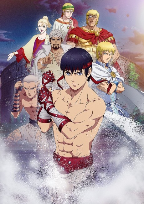 Cestvs: The Roman Fighter ya disponible en Crunchyroll