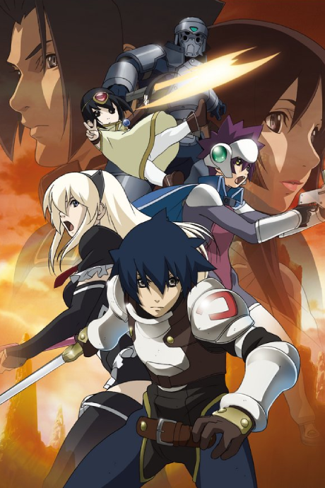 Tower of Druaga: Sword of Uruk llega a Tubi, Crunchyroll y Hulu