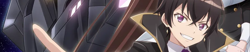 I'm the Evil Lord of an Intergalactic Empire! ya se transmite en Crunchyroll